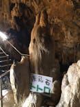 石垣島鍾乳洞に投稿された画像（2023/6/16）