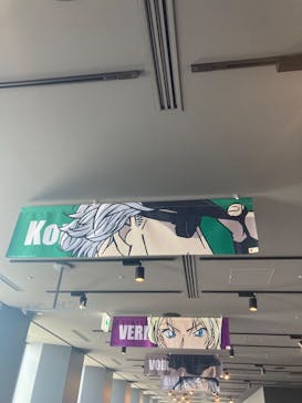 サンシャイン60展望台に投稿された画像（2023/6/17）