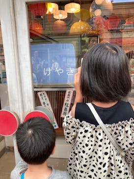 西武園ゆうえんちに投稿された画像（2023/6/17）