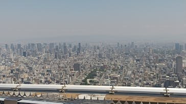 ハルカス300(展望台)に投稿された画像（2023/6/17）