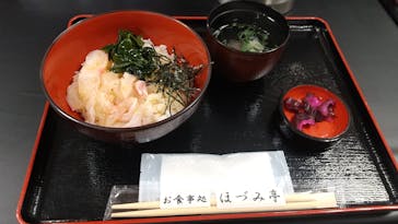 ハルカス300(展望台)に投稿された画像（2023/6/17）