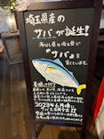 おふろcafé 白寿の湯に投稿された画像（2023/6/17）