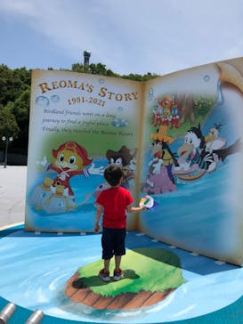 レオマリゾートに投稿された画像（2023/6/17）