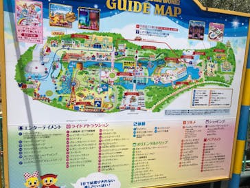 レオマリゾートに投稿された画像（2023/6/17）