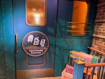 西武園ゆうえんちに投稿された画像（2023/6/18）