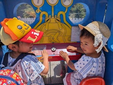 日本モンキーパークに投稿された画像（2023/6/18）