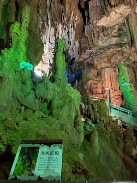 あぶくま洞に投稿された画像（2023/6/18）