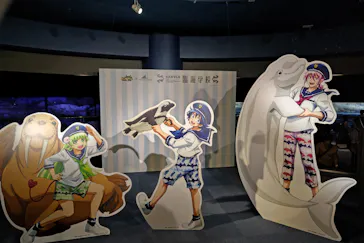 横浜・八景島シーパラダイスに投稿された画像（2023/6/18）