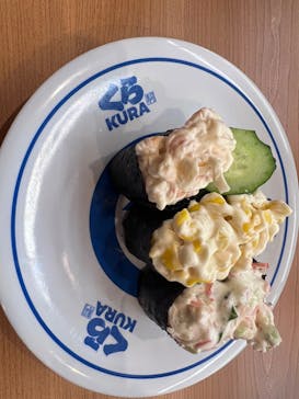 くら寿司に投稿された画像（2023/6/18）