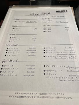 ビルボードライブ横浜に投稿された画像（2023/6/18）