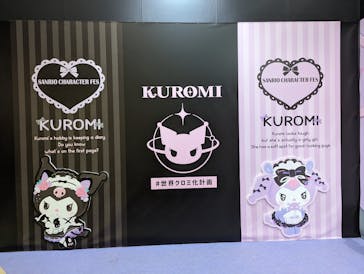 日本モンキーパークに投稿された画像（2023/6/18）