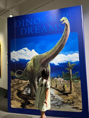 特別展「恐竜図鑑―失われた世界の想像／創造」（上野の森美術館