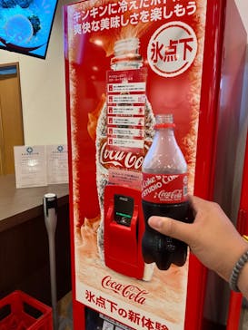 箱根湯本温泉 天成園に投稿された画像（2023/6/19）