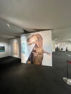 特別展「恐竜図鑑―失われた世界の想像／創造」（上野の森美術館）に投稿された画像（2023/6/19）