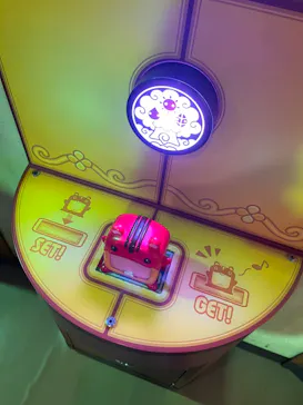 ひらかたパークに投稿された画像（2023/6/19）