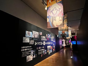 アニメ「NARUTO-ナルト-」20周年記念　NARUTO THE GALLERY　NAGOYAに投稿された画像（2023/6/19）