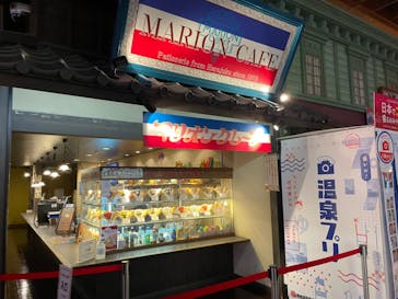 大江戸温泉物語 浦安万華郷に投稿された画像（2023/6/20）