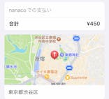 マリオンクレープに投稿された画像（2023/6/20）