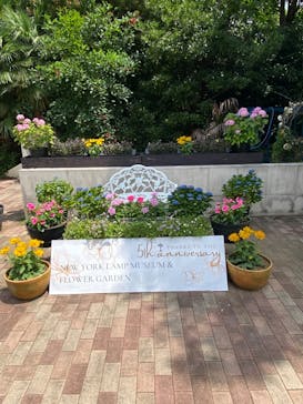 ニューヨークランプミュージアム＆フラワーガーデンに投稿された画像（2023/6/20）