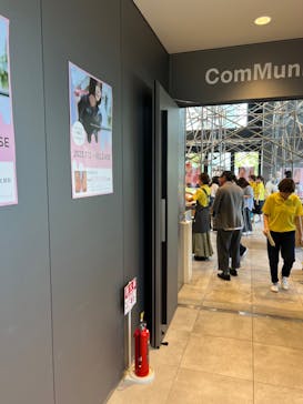 株式会社れもんらいふに投稿された画像（2023/6/20）