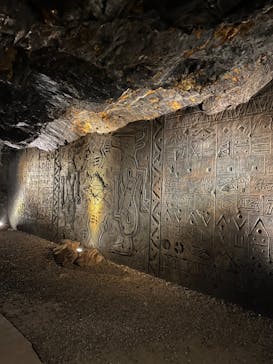 地底王国「美川ムーバレー」に投稿された画像（2023/6/20）