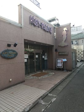 ルビーパレスに投稿された画像（2023/6/21）