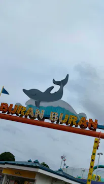 ひらかたパークに投稿された画像（2023/6/22）