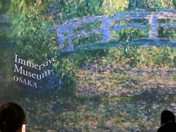 Immersive Museum OSAKA 2025に投稿された画像（2023/6/22）