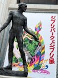 「ジブリパークとジブリ展」兵庫会場に投稿された画像（2023/6/23）