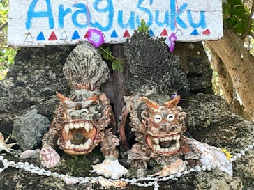 宮古島マリン SUGAR3（シュガースリー）に投稿された画像（2023/6/23）