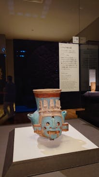 特別展「古代メキシコーマヤ、アステカ、テオティワカン」に投稿された画像（2023/6/23）