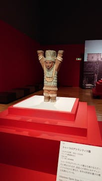 特別展「古代メキシコーマヤ、アステカ、テオティワカン」に投稿された画像（2023/6/23）