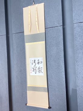 東京タワーに投稿された画像（2023/6/24）