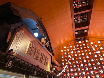 大江戸温泉物語 浦安万華郷に投稿された画像（2023/6/24）