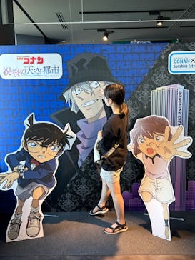 サンシャイン60展望台に投稿された画像（2023/6/25）