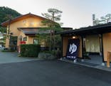 湯の華銭湯 瑞祥 上山田本館に投稿された画像（2023/6/25）