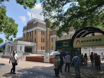 国立科学博物館に投稿された画像（2023/6/25）