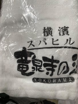 横濱スパヒルズ 竜泉寺の湯に投稿された画像（2023/6/25）
