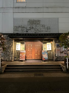 小田原お堀端 万葉の湯に投稿された画像（2023/6/26）