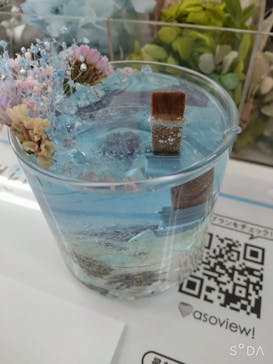 ずこうしつ〜sugamo〜に投稿された画像（2023/6/26）