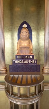 通天閣に投稿された画像（2023/6/27）