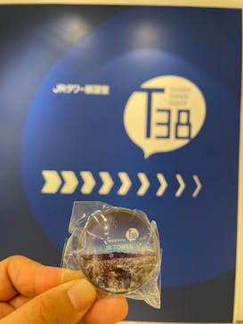 JRタワー展望室 タワー・スリーエイトに投稿された画像（2023/6/27）