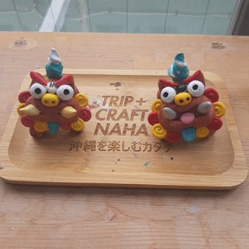 国際通り 体験工房 TRIP CRAFT NAHAに投稿された画像（2023/6/27）