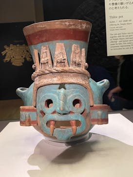 特別展「古代メキシコーマヤ、アステカ、テオティワカン」に投稿された画像（2023/6/28）