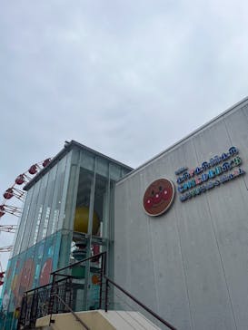 神戸アンパンマンこどもミュージアム＆モールに投稿された画像（2023/6/28）