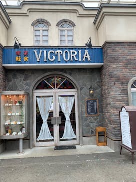 西武園ゆうえんちに投稿された画像（2023/6/29）