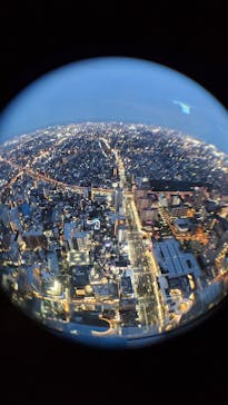 ハルカス300(展望台)に投稿された画像（2023/6/30）