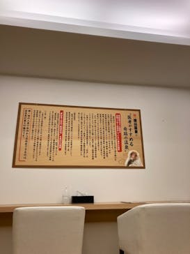 アソビュー株式会社　150881に投稿された画像（2023/6/30）