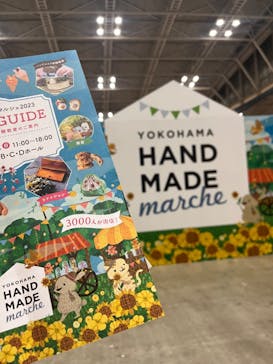 ヨコハマハンドメイドマルシェに投稿された画像（2023/7/1）