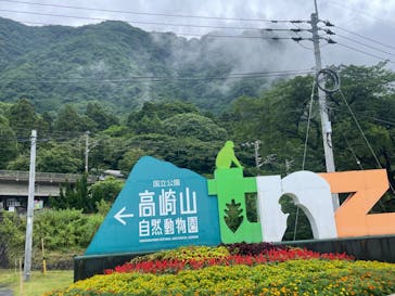 大分マリーンパレス水族館 「うみたまご」に投稿された画像（2023/7/1）